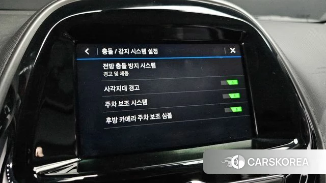 Chevrolet (GM Daewoo) The New Spark id 3807892 из Кореи 7