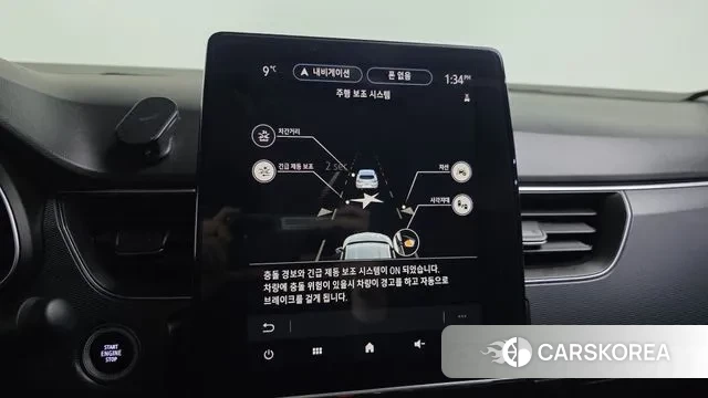 Renault Korea (Samsung) XM3 id 3509165 из Кореи 7