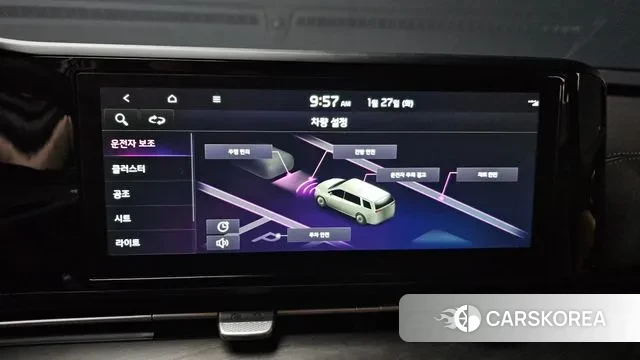 Kia Carnival 4th generation id 3625693 из Кореи 7