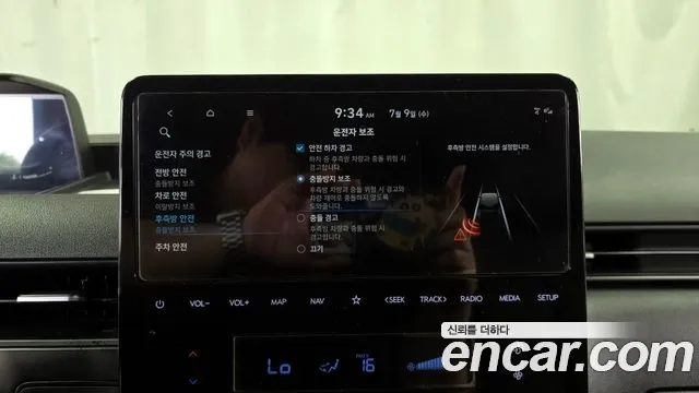 Hyundai Staria id 2910646 из Кореи 7