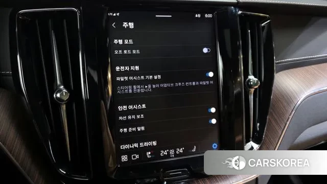 Volvo XC60 second Generation id 3453577 из Кореи 7