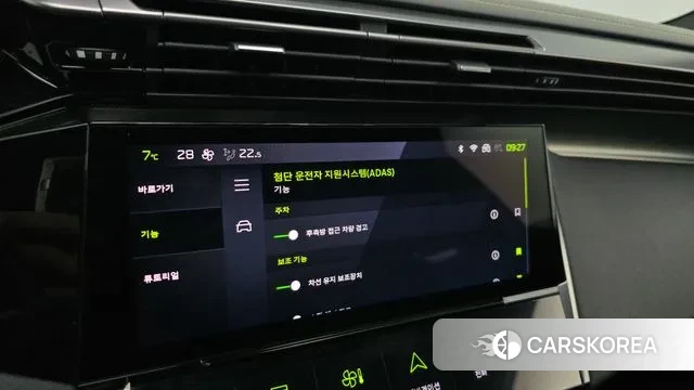 Peugeot 408 id 3590622 из Кореи 7