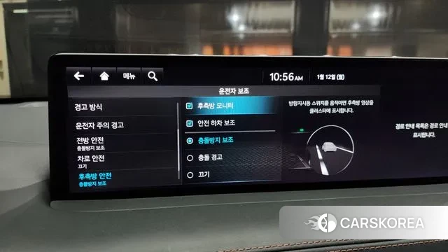 Genesis GV70 id 3572807 из Кореи 7