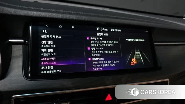 Kia K7 Premier id 3028283 из Кореи 7