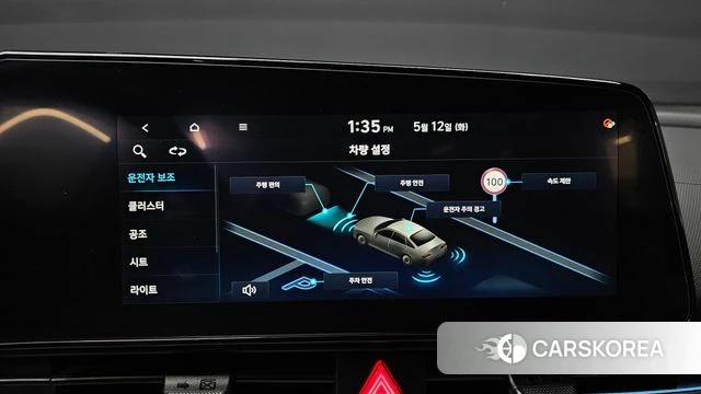 Hyundai The New Avante (CN7) id 4307849 из Кореи 7