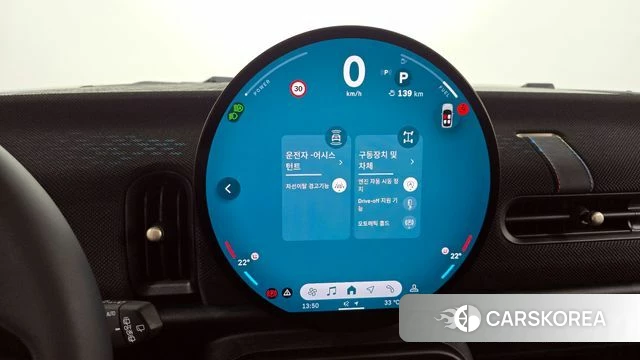 Mini Cooper C 4th generation id 4336515 из Кореи 7
