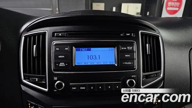 Hyundai The New Grand Starex id 2369012 из Кореи 7