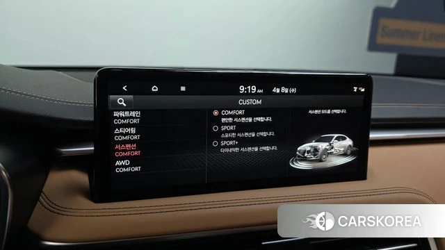 Genesis The New G70 id 3902387 из Кореи 7