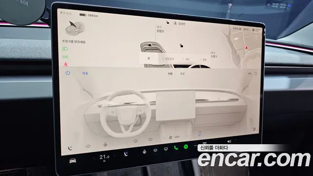 Tesla Model 3 id 2788045 из Кореи 7