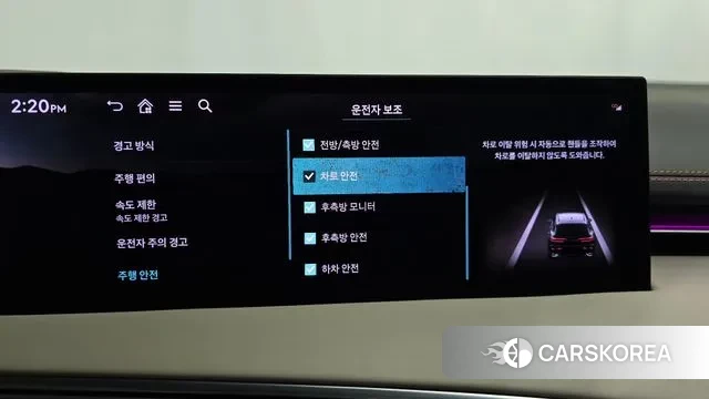 Genesis GV70 id 3347442 из Кореи 7