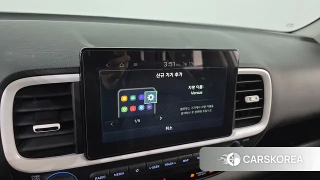 Hyundai Venue id 3578420 из Кореи 7