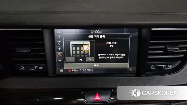 Kia Come New K7 id 3622594 из Кореи 7