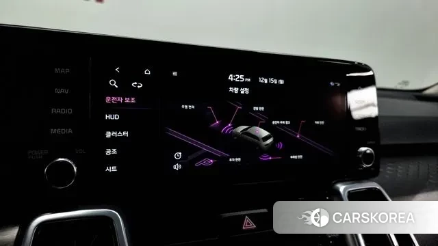 Kia Sorento 4th Generation id 3478867 из Кореи 7