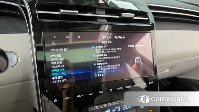 Hyundai Tucson (NX4) id 2984057 из Кореи 7