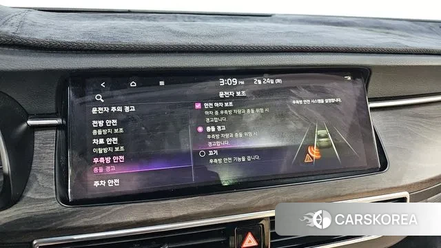 Kia K7 Premier id 3713584 из Кореи 7