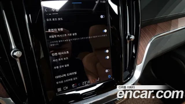 Volvo V60 Cross-Country 2nd Generation id 2579809 из Кореи 7