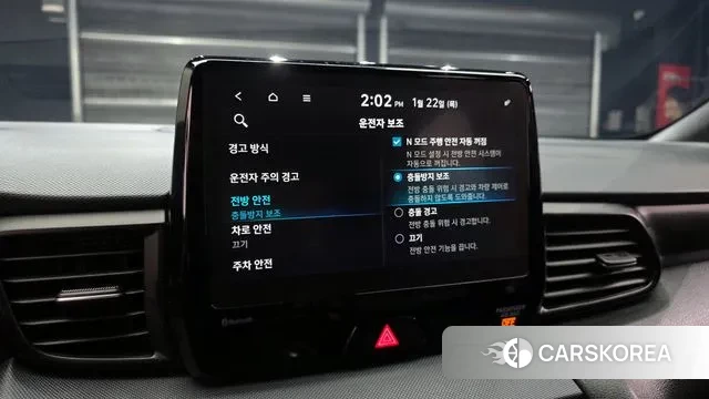 Hyundai Veloster (JS) id 3611608 из Кореи 7