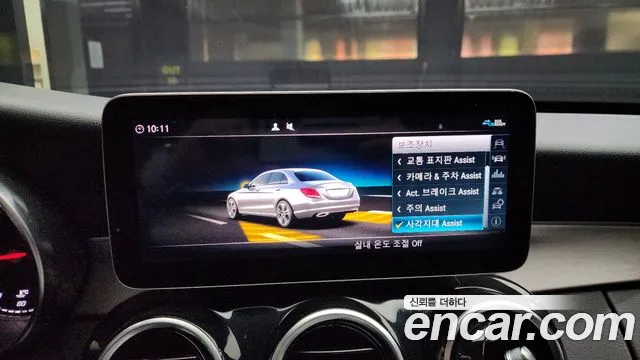 Mercedes-Benz C-Class W205 id 2717398 из Кореи 7