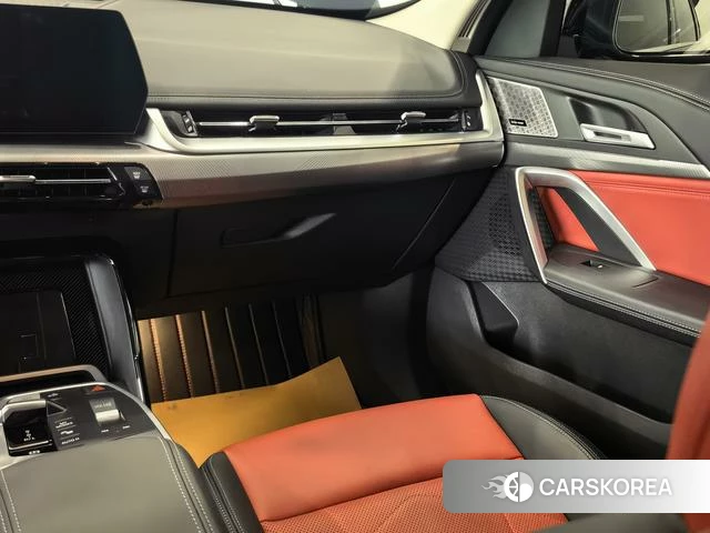 BMW X1 id 4256911 из Китая 7