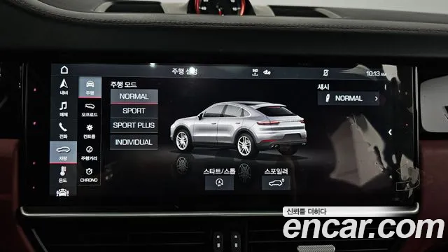 Porsche Cayenne (PO536) id 2713533 из Кореи 7