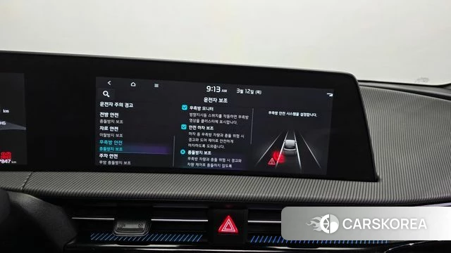 Kia EV6 id 3777186 из Кореи 7