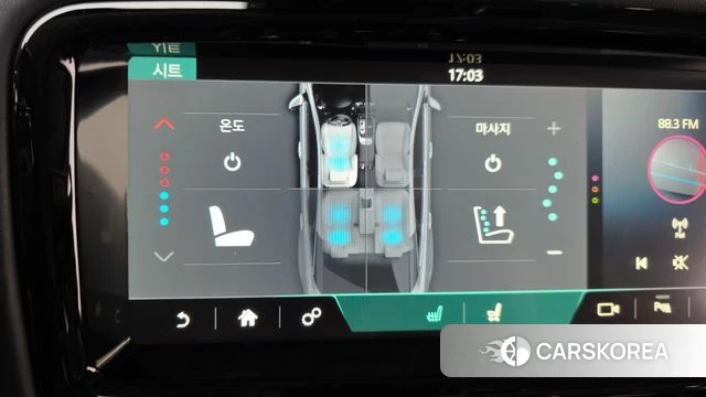 Jaguar All New XJ id 4620413 из Кореи 7