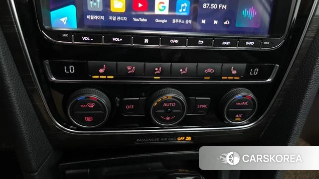 Volkswagen The New Passat id 4751249 из Кореи 7