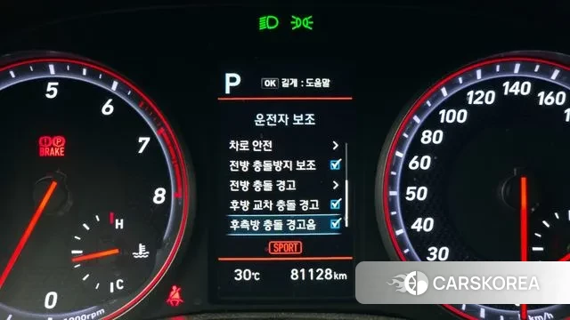 Hyundai Veloster (JS) id 2981786 из Кореи 7