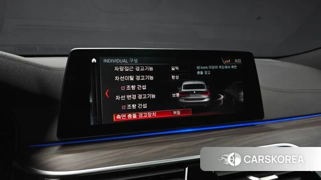 BMW 6 Series GT (G32) id 3886029 из Кореи 7