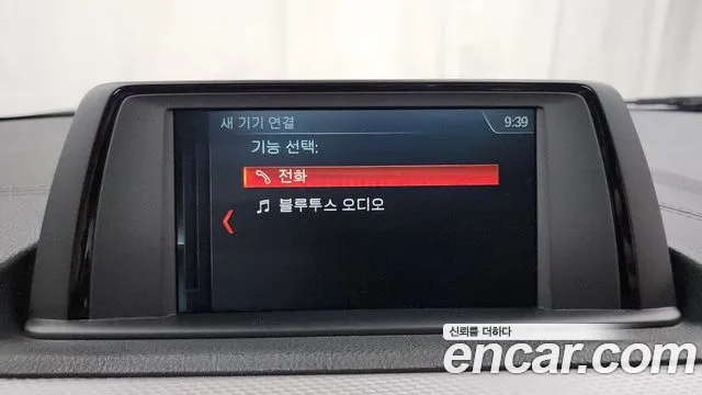 BMW 1 Series (F20) id 2785567 из Кореи 7