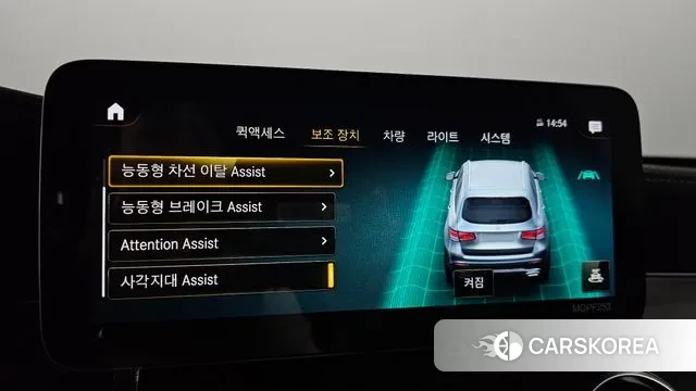 Mercedes-Benz GLC-Class X253 id 3258610 из Кореи 7