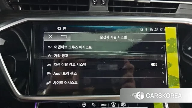 Audi A6 (C8) id 2894160 из Кореи 7