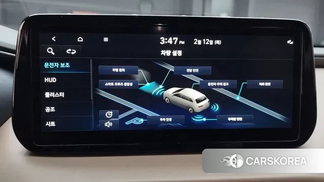 Hyundai The New Santa Fe id 3685226 из Кореи 7