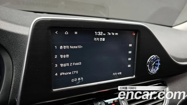 Hyundai Grandeur IG id 2881464 из Кореи 7