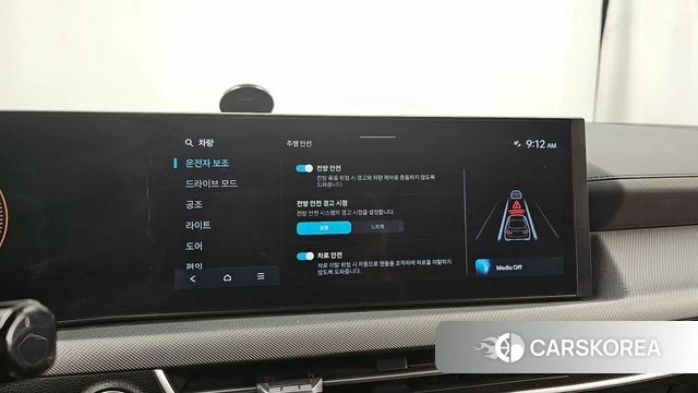 Hyundai Sonata D Edge (DN8) id 4291967 из Кореи 7
