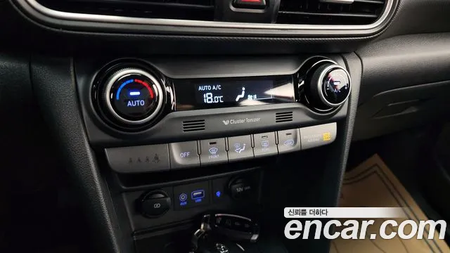 Hyundai Kona id 2712934 из Кореи 7