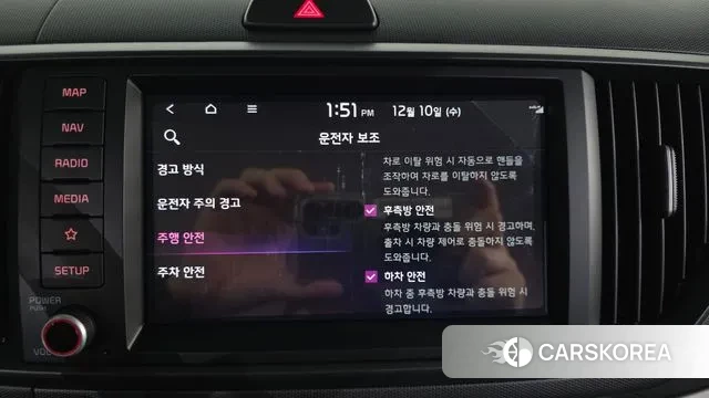 Kia The New Kia Ray id 3462596 из Кореи 7