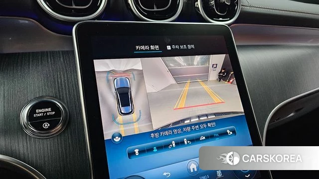 Mercedes-Benz GLC-Class X254 id 4194393 из Кореи 7