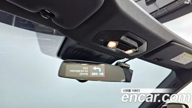 BMW 4 Series (G22) id 2735378 из Кореи 7