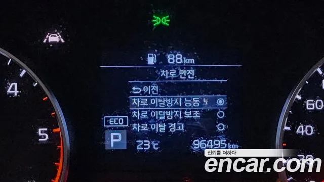 Kia Sportage The Bold id 2754112 из Кореи 7