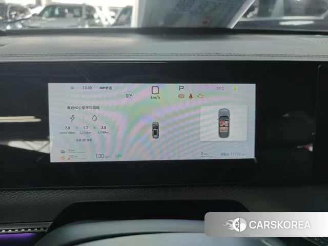 BYD Song Pro DM id 4240109 из Китая 7