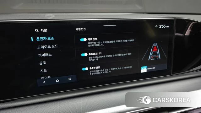 Hyundai Grandeur (GN7) id 4480969 из Кореи 7