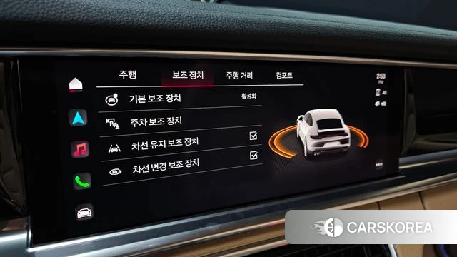 Porsche Panamera (971) id 4443049 из Кореи 7