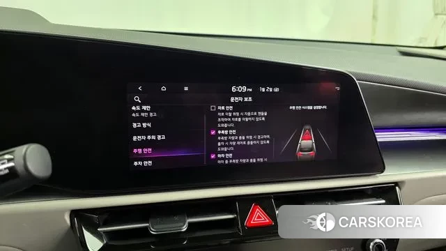 Kia Di All New Niro EV id 3539653 из Кореи 7