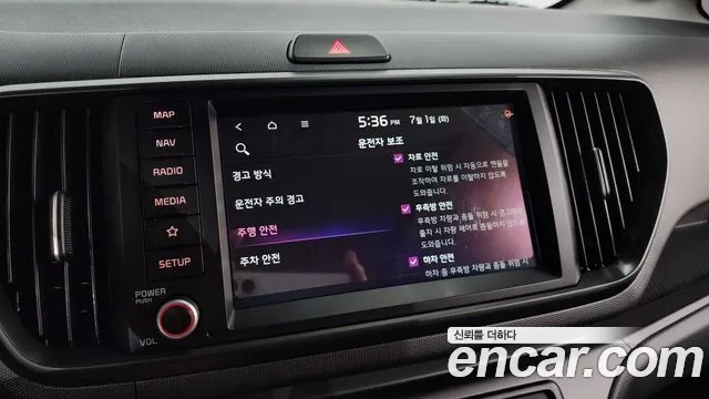 Kia The New Kia Ray id 2879121 из Кореи 7