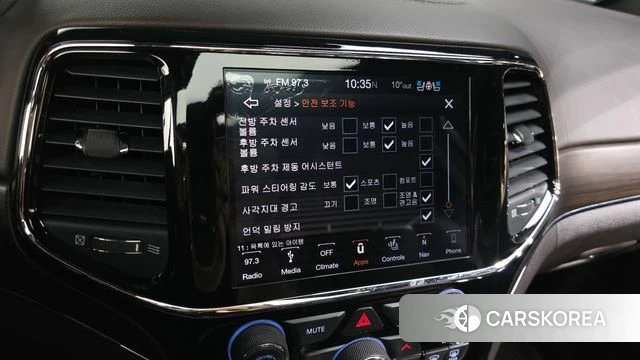 Jeep Grand Cherokee id 3905527 из Кореи 7