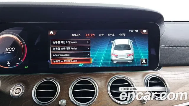 Mercedes-Benz E-Class W213 id 2943888 из Кореи 7