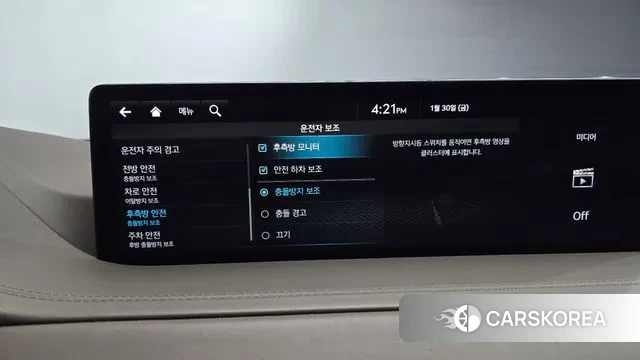 Genesis GV80 id 3640020 из Кореи 7