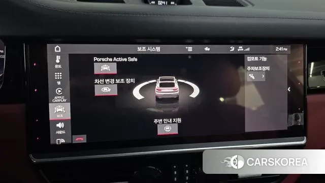 Porsche Cayenne (PO536) id 3367244 из Кореи 7