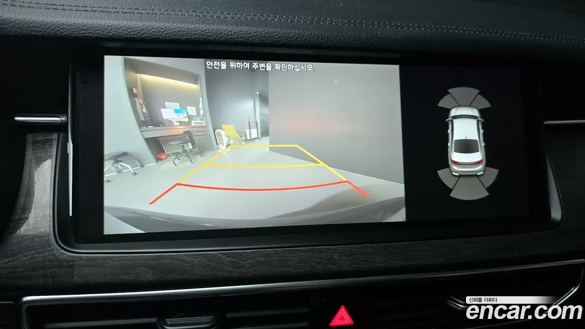 Kia K7 Premier id 2039993 из Кореи 7